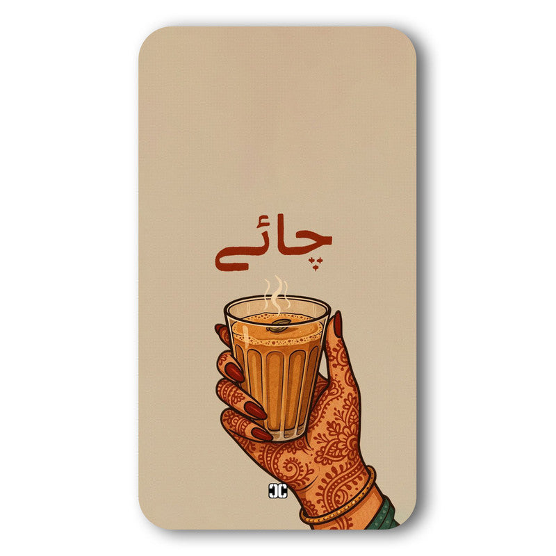 Aesthetic Tea Case – Premium PrintShield Mobile Cover