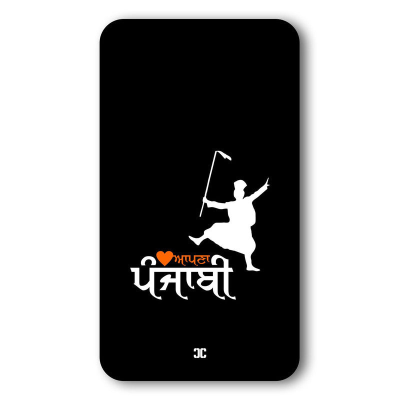 Apna Punjab Case – Premium PrintShield Mobile Cover