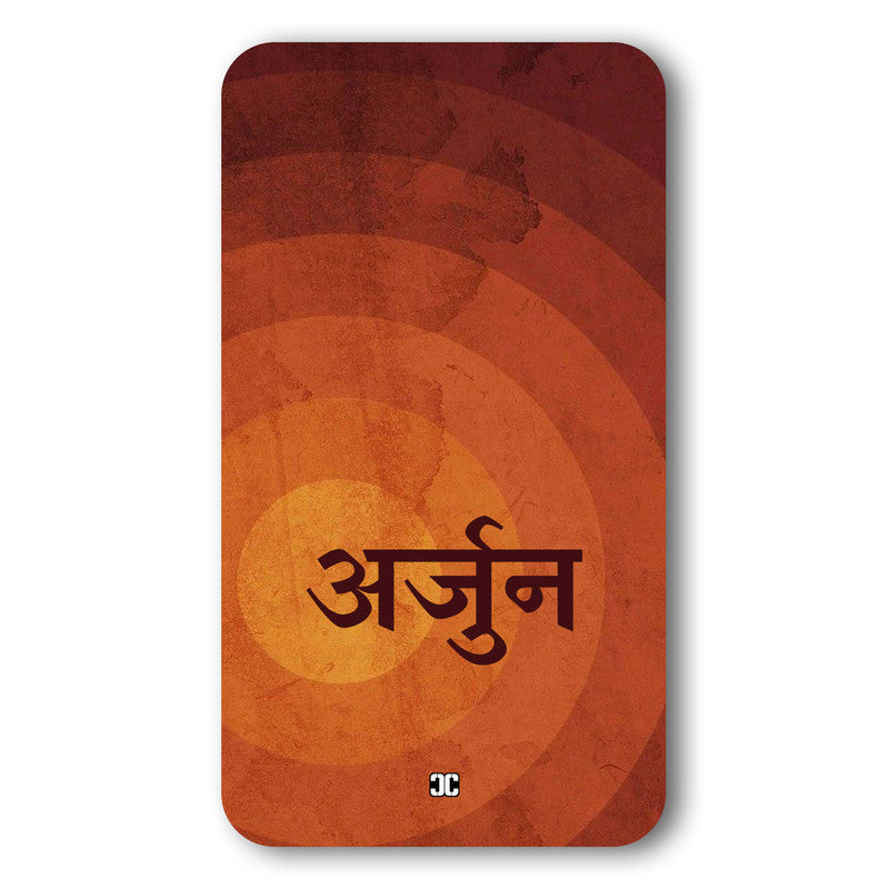 Arjun Name Case – Premium PrintShield Mobile Cover