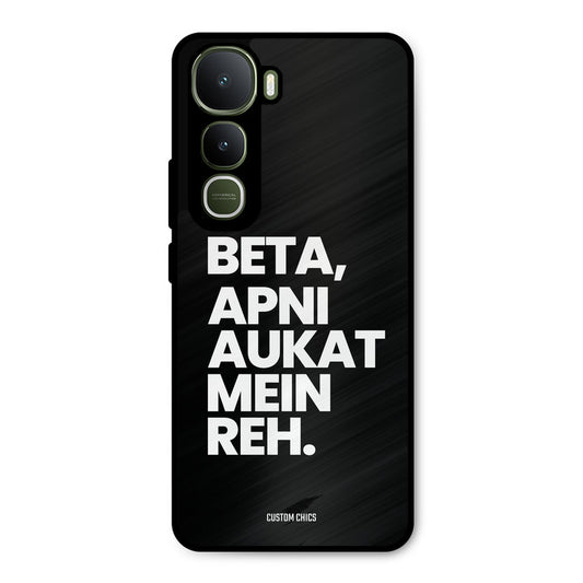 Aukat Me Reh Vivo Y400 Mobile Back Cover - Typography PrintShield Case