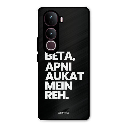 Aukat Me Reh Vivo Y400 Pro Mobile Back Cover - Typography PrintShield Case