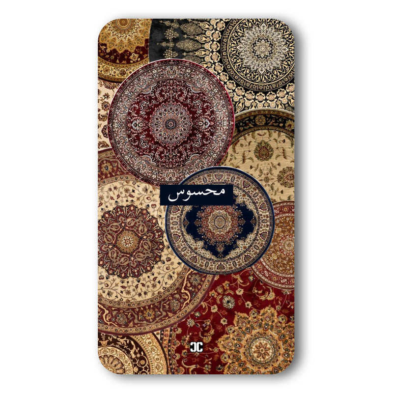 Deeply sensed Case – Premium PrintShield Mobile Cover