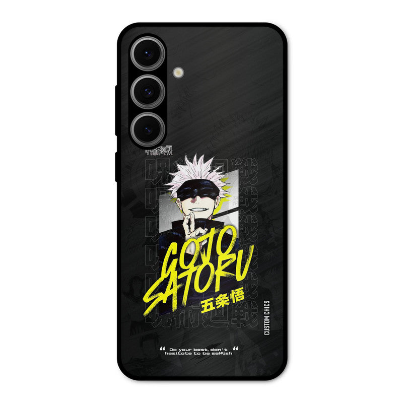 Gojo Sataru Samsung Galaxy S24 Mobile Back Cover - Anime PrintShield Case