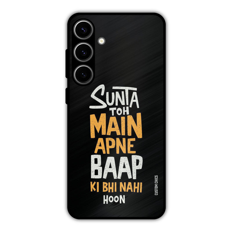 I Dont Listen Samsung Galaxy S24 Plus Mobile Back Cover - Typography PrintShield Case