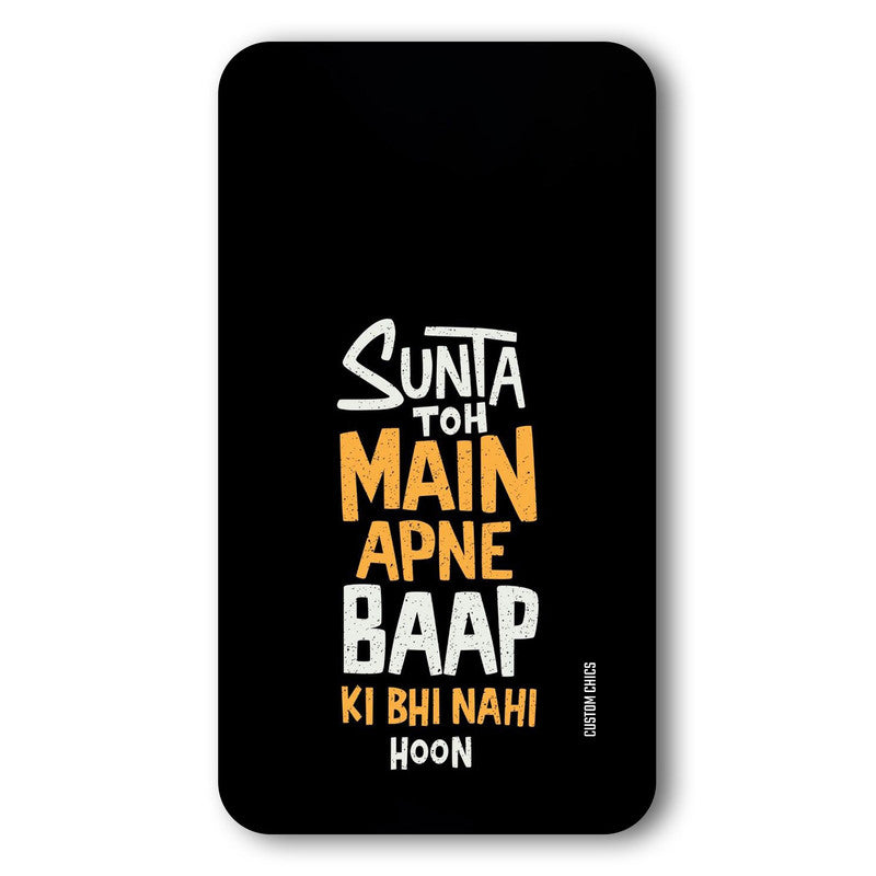 I Dont Listen Case – Premium PrintShield Mobile Cover