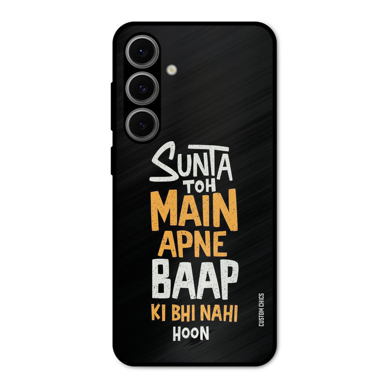 I Dont Listen Samsung Galaxy S24 Mobile Back Cover - Typography PrintShield Case