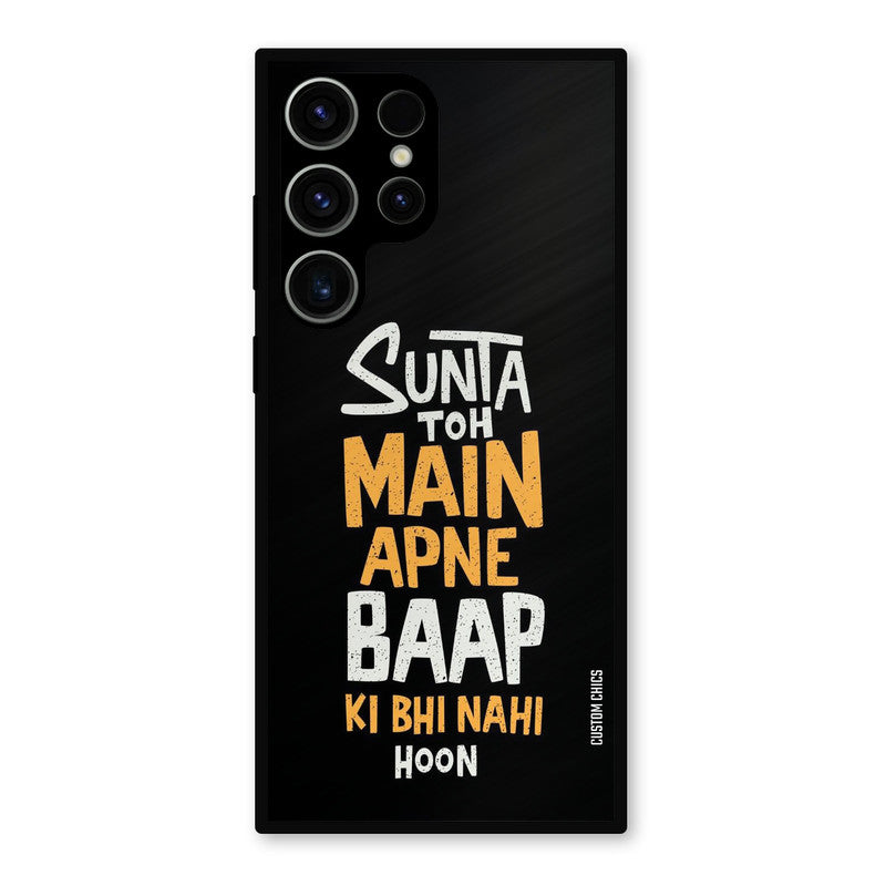 I Dont Listen Samsung Galaxy S23 Ultra Mobile Back Cover - Typography PrintShield Case