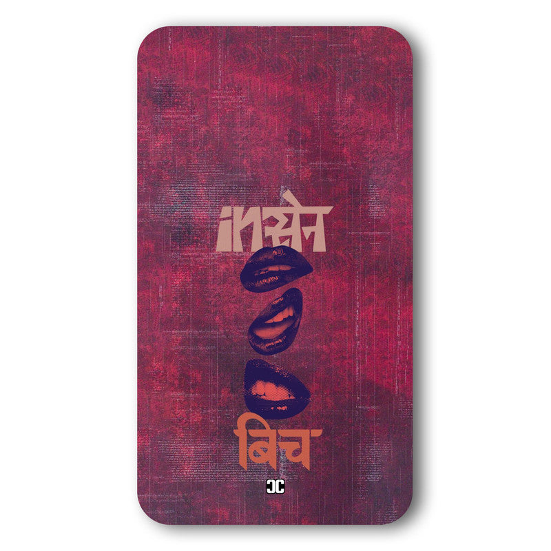 Insane Case – Premium PrintShield Mobile Cover