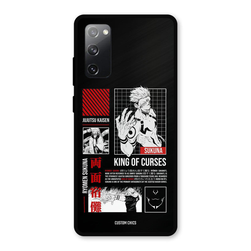 King Of Curses Samsung Galaxy S20 FE 5G Mobile Back Cover - Anime PrintShield Case