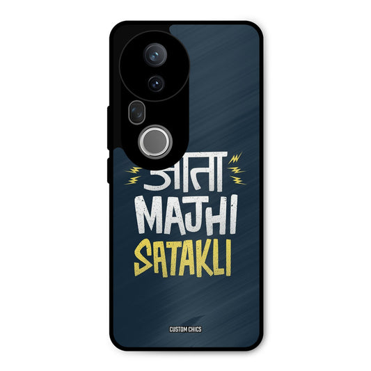 Majhi Satakli Vivo T4 Ultra Mobile Back Cover - Typography PrintShield Case