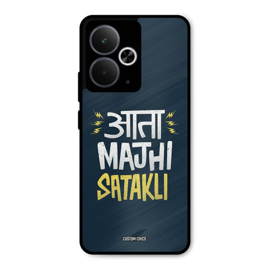 Majhi Satakli Realme 14T Mobile Back Cover - Typography PrintShield Case