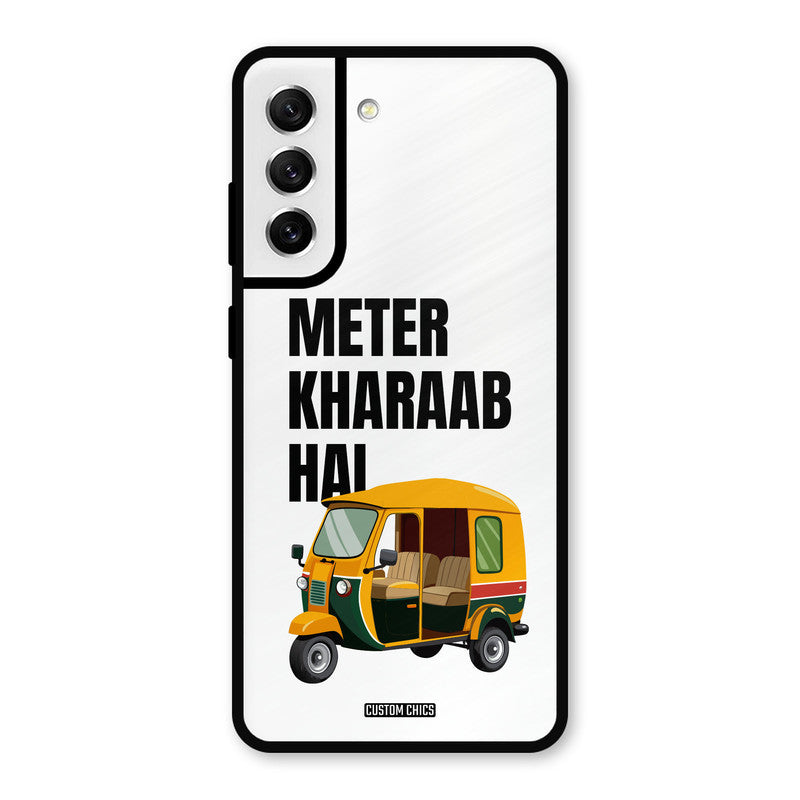 Meter Kharaab Hai Samsung Galaxy S21 FE 5G Mobile Back Cover - Typography PrintShield Case