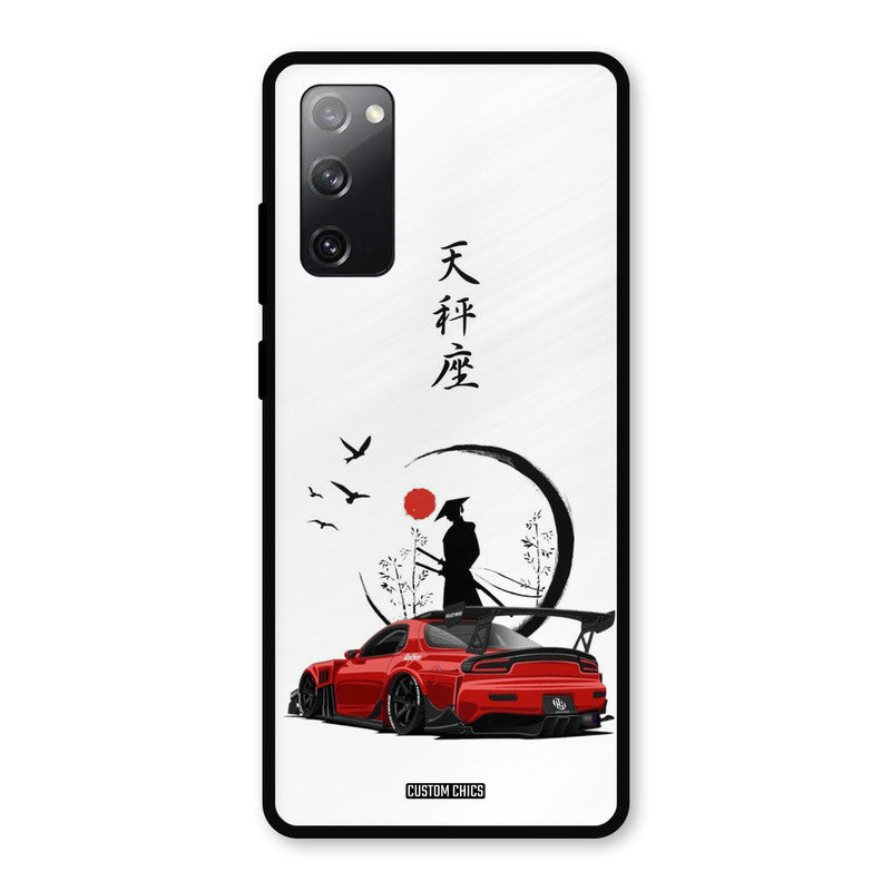 Samurai Car Samsung Galaxy S20 FE Mobile Back Cover - Car&Bike PrintShield Case