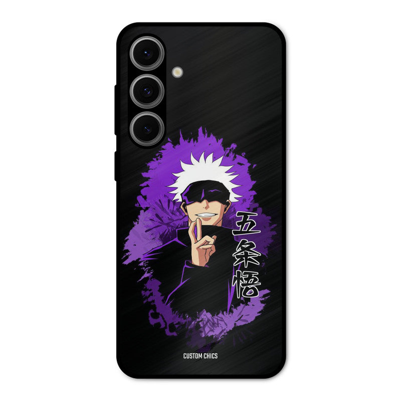 Sataru Gojo Samsung Galaxy S24 Mobile Back Cover - Anime PrintShield Case