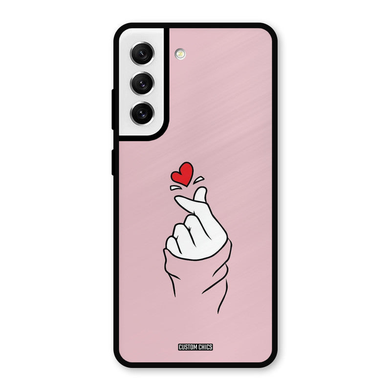 Sending Heart Samsung Galaxy S21 FE 5G (2023) Mobile Back Cover - Cute PrintShield Case