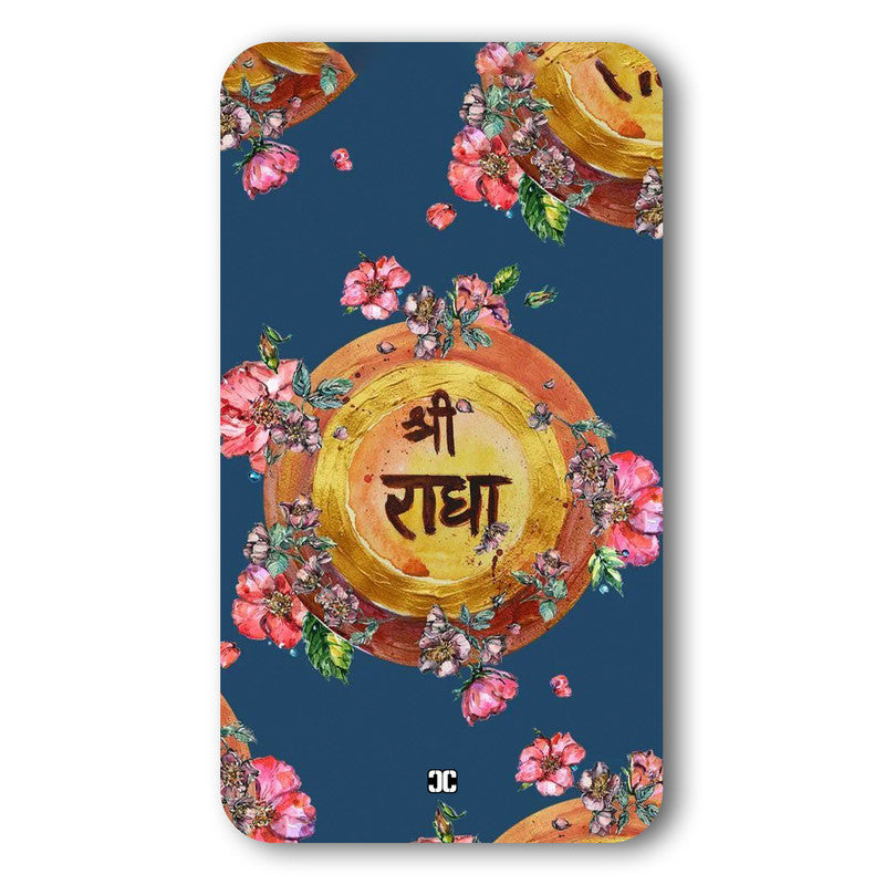 Shri Radha Case – Premium PrintShield Mobile Cover