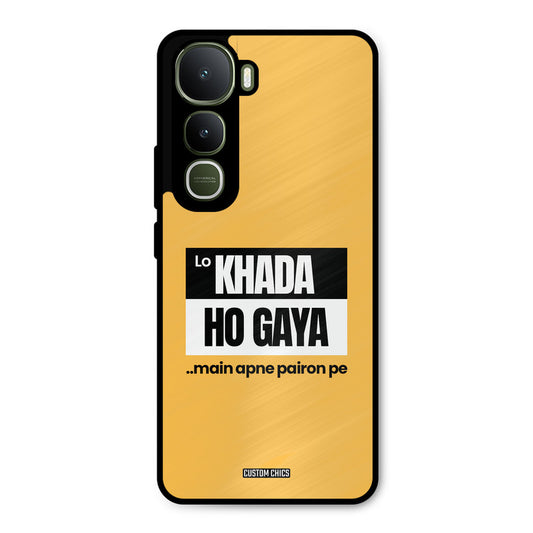 Standing On My Feet Vivo Y400 Mobile Back Cover - Typography PrintShield Case