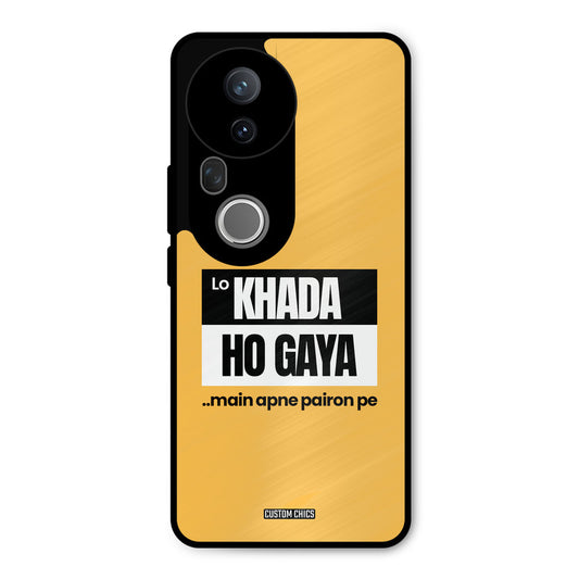 Standing On My Feet Vivo T4 Ultra Mobile Back Cover - Typography PrintShield Case