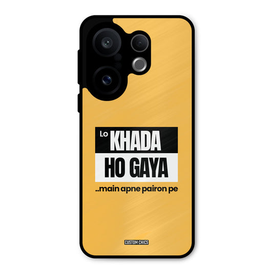 Standing On My Feet Vivo X200 FE Mobile Back Cover - Typography PrintShield Case