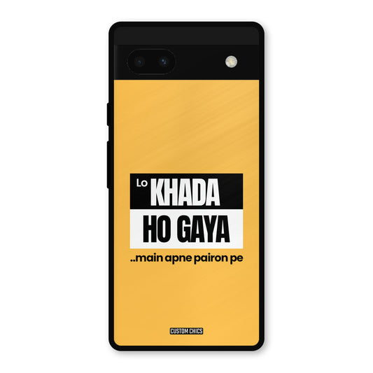 Standing On My Feet Google Pixel 6a Mobile Back Cover - Typography PrintShield Case