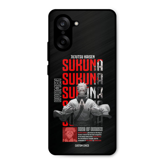 Sukuna Typo Oneplus Nord CE5 Mobile Back Cover - Anime PrintShield Case
