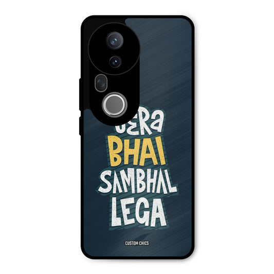 Tera Bhai Vivo T4 Ultra Mobile Back Cover - Typography PrintShield Case