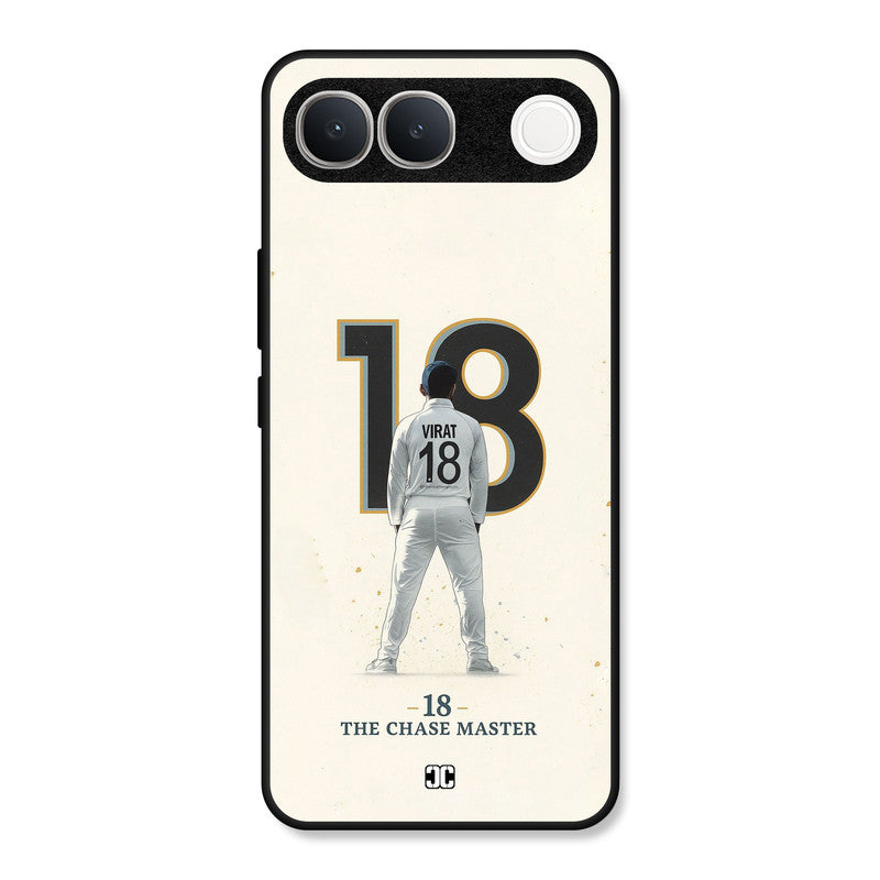 Phone Case for Vivo S2