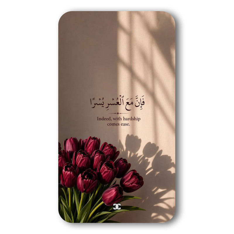 Wiht Hardship Come Ease Case – Premium PrintShield Mobile Cover