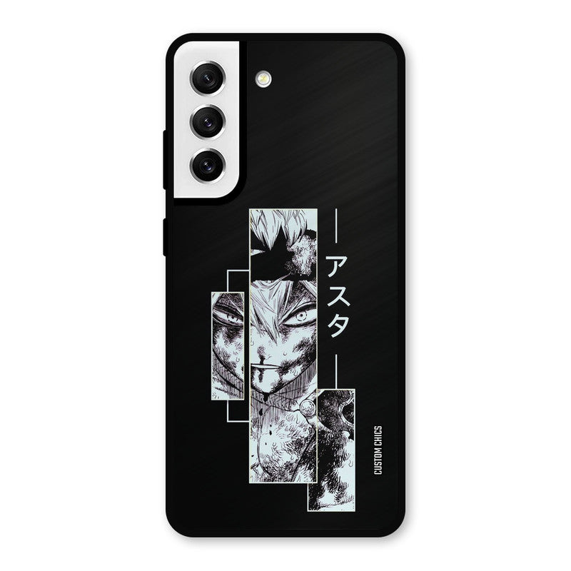 Wounded Asta Samsung Galaxy S21 FE 5G (2023) Mobile Back Cover - Anime PrintShield Case