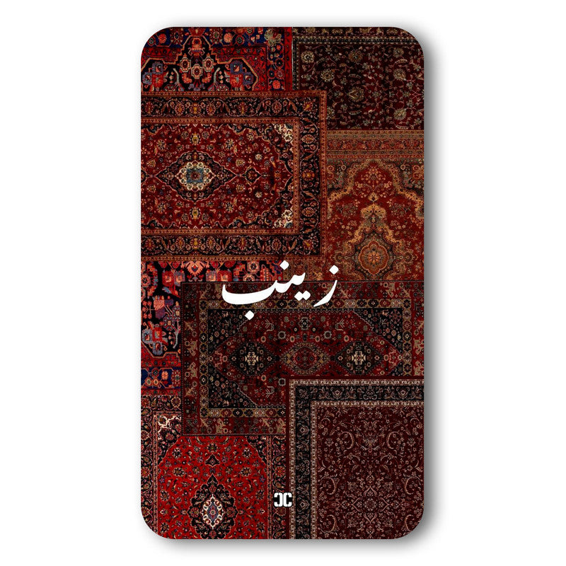 Zainab Case – Premium PrintShield Mobile Cover