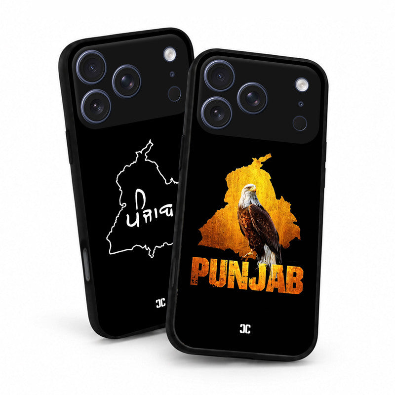 Steal Deal — 2 Case Bundle for Deal for iPhone 17 Pro
