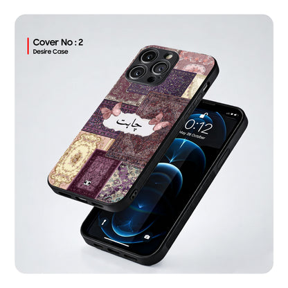 Pashmina Pack Of 3 – Premium PrintShield Mobile Covers