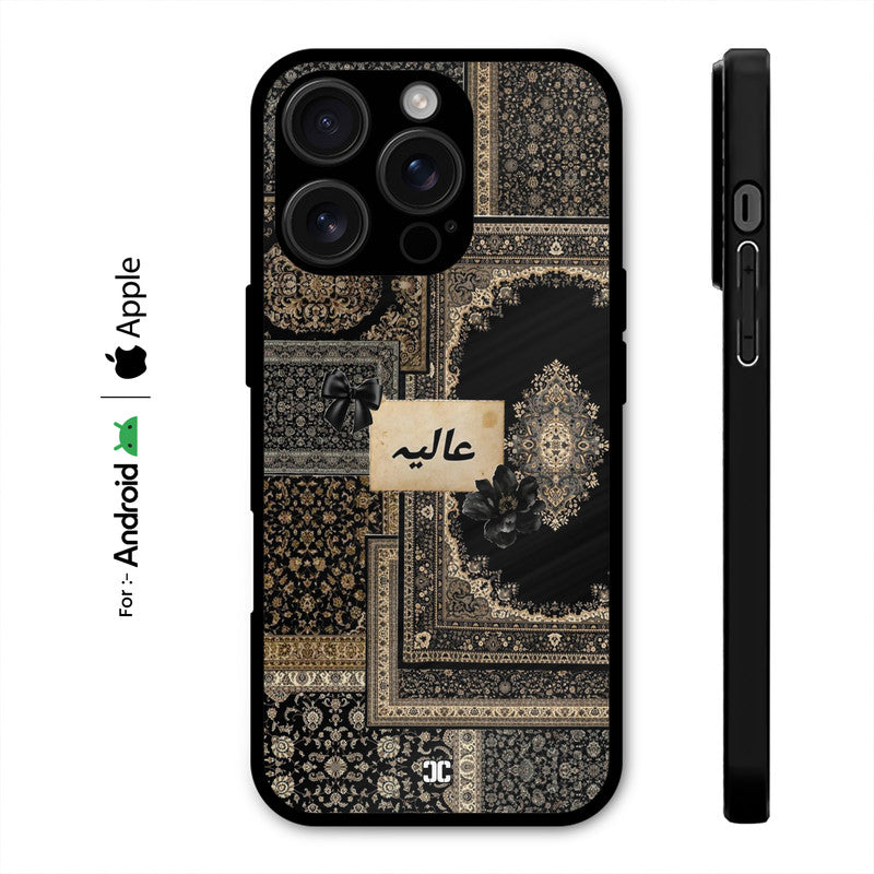 Aaliya Case – Premium PrintShield Mobile Cover