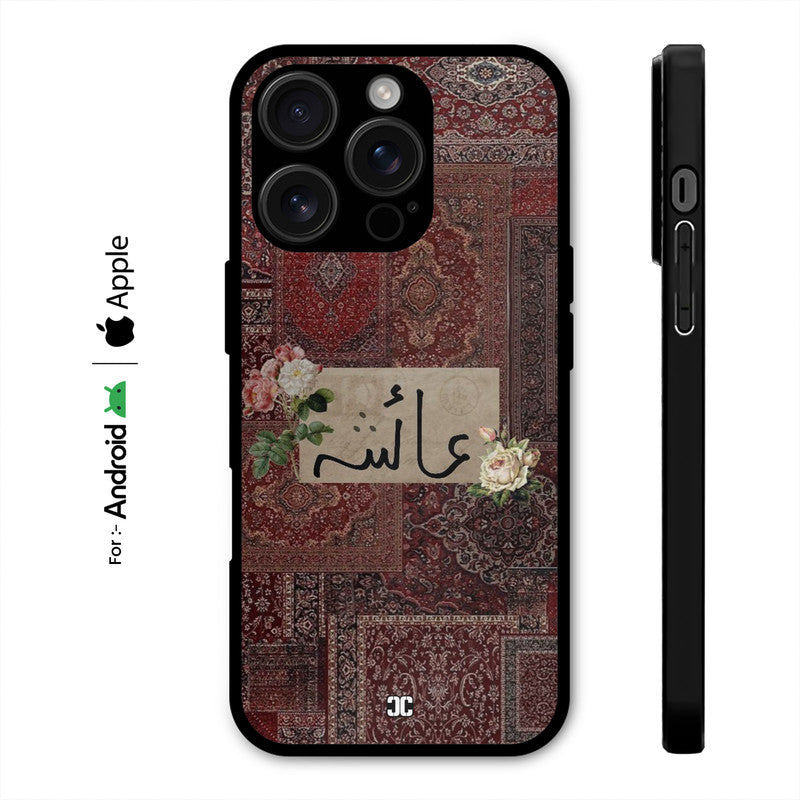 Aasiya Case – Premium PrintShield Mobile Cover