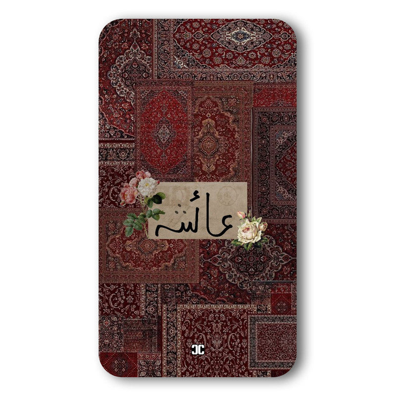 Aasiya Case – Premium PrintShield Mobile Cover
