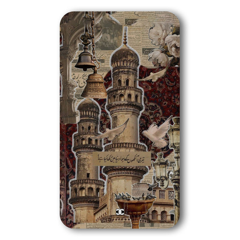 Aesthetic Minaar Case – Premium PrintShield Mobile Cover