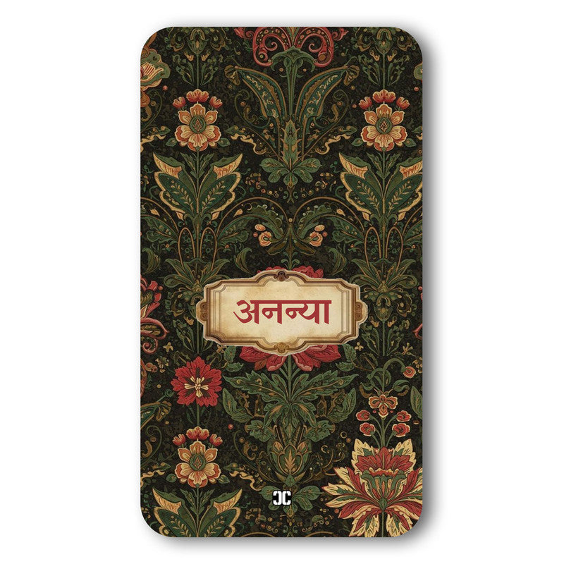 Ananya Name Case – Premium PrintShield Mobile Cover