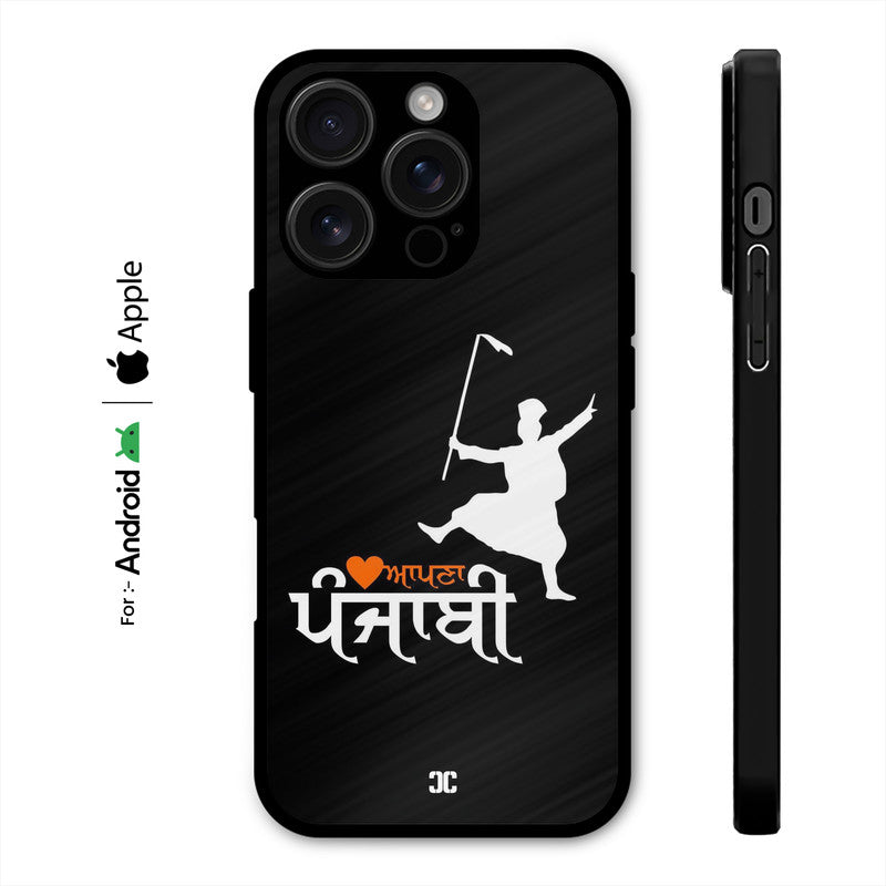 Apna Punjab Case – Premium PrintShield Mobile Cover