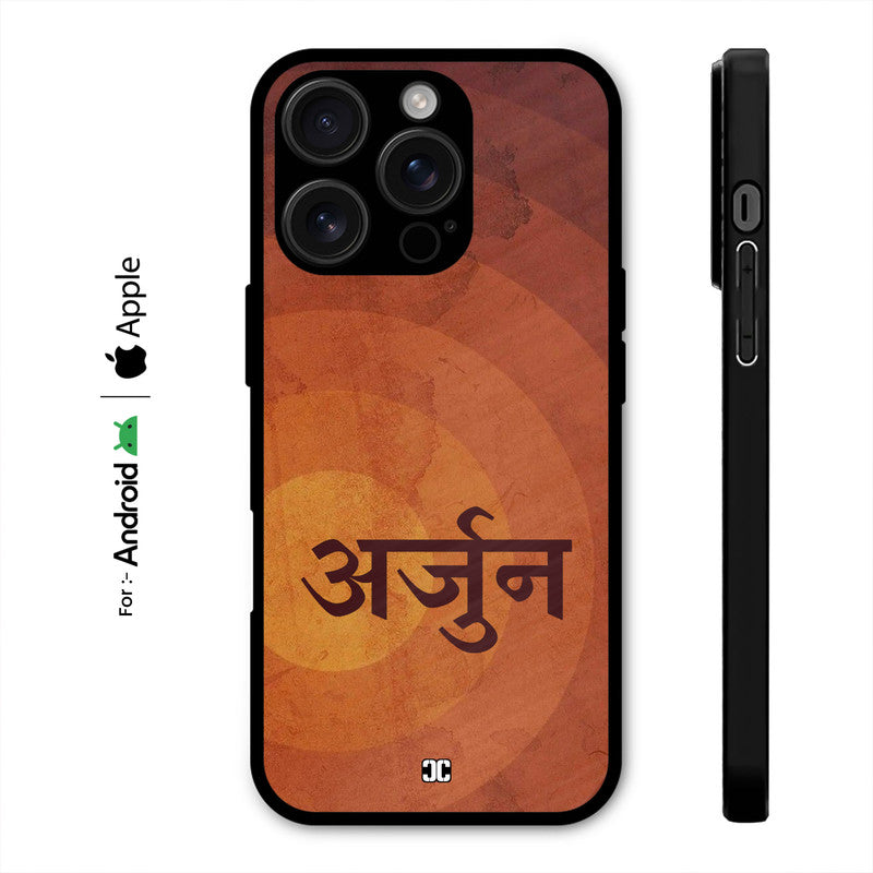 Arjun Name Case – Premium PrintShield Mobile Cover