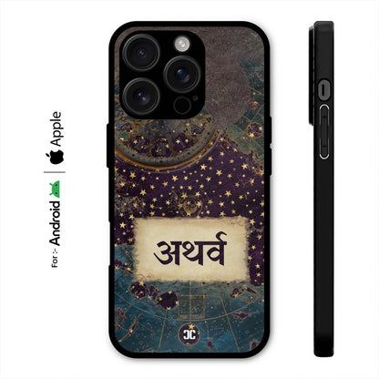 Atharva Name Case – Premium PrintShield Mobile Cover