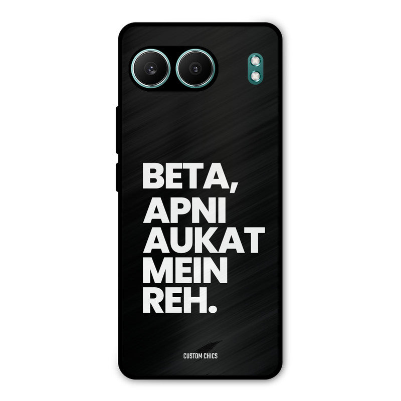 Aukat Me Reh OnePlus Nord 4 Mobile Back Cover - Typography PrintShield Case