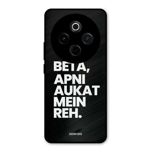 Aukat Me Reh iQoo Z10 Mobile Back Cover - Typography PrintShield Case