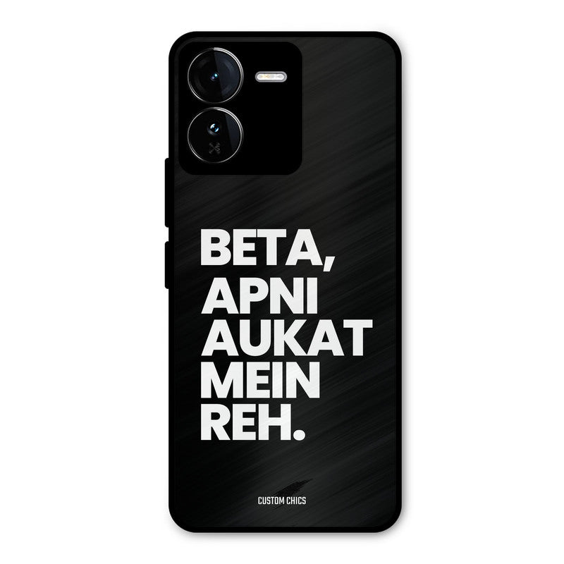 Aukat Me Reh iQOO Z9 Mobile Back Cover - Typography PrintShield Case