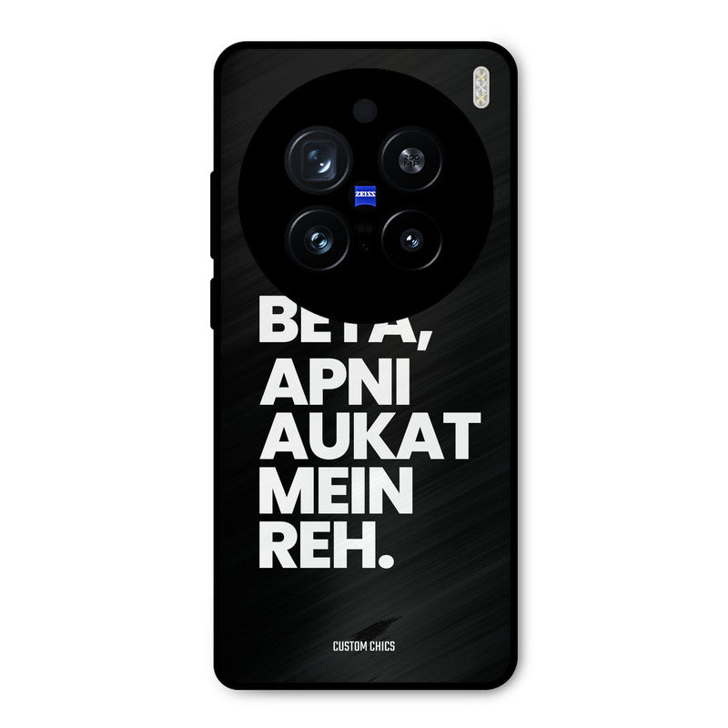 Aukat Me Reh Vivo X200 Pro Mobile Back Cover - Typography PrintShield Case