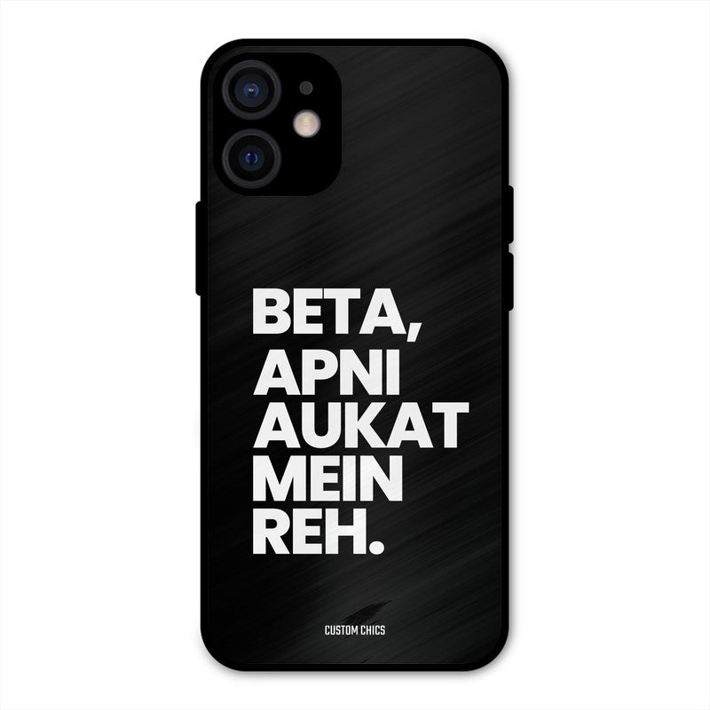 Aukat Me Reh iPhone 12 Mini Mobile Back Cover - Typography PrintShield Case