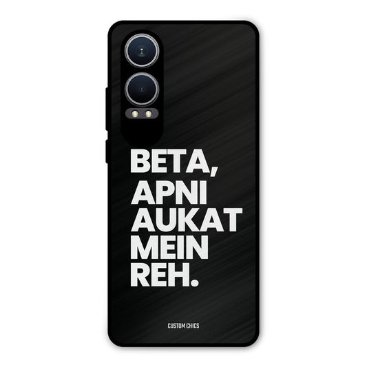 Aukat Me Reh Oneplus Nord CE4 Lite Mobile Back Cover - Typography PrintShield Case