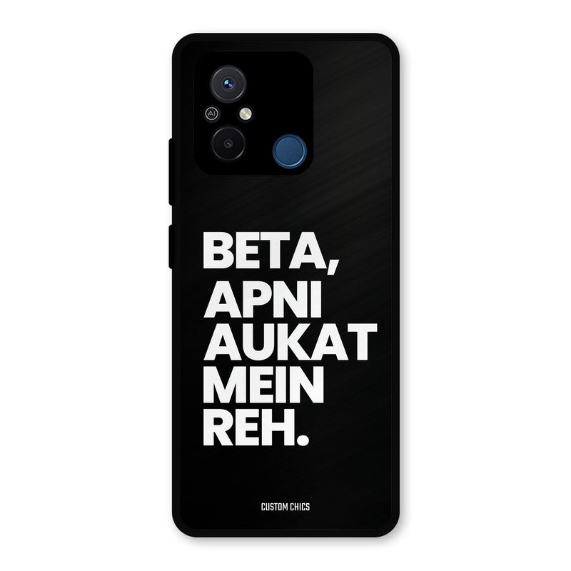 Aukat Me Reh Redmi 12c Mobile Back Cover - Typography PrintShield Case