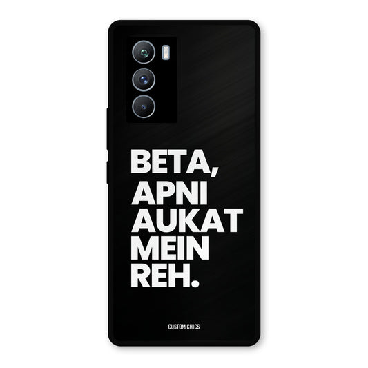Aukat Me Reh iQOO 9SE Mobile Back Cover - Typography PrintShield Case