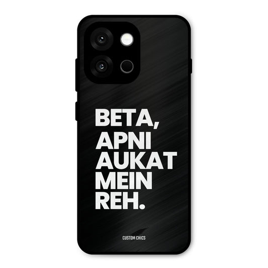 Aukat Me Reh Oneplus 13s Mobile Back Cover - Typography PrintShield Case