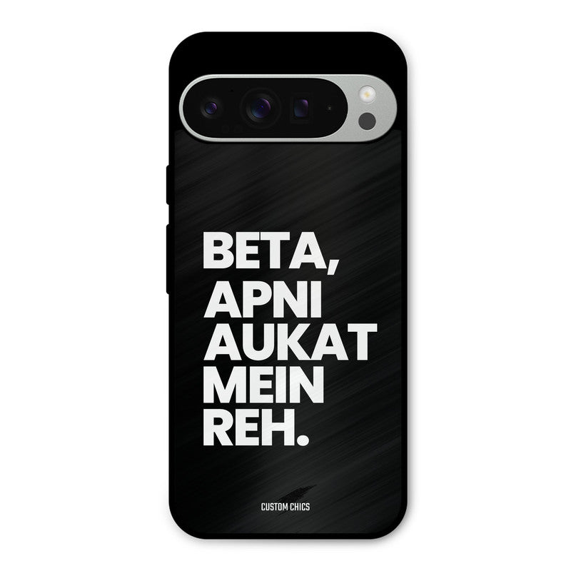 Aukat Me Reh Google Pixel 9 Pro XL Mobile Back Cover - Typography PrintShield Case